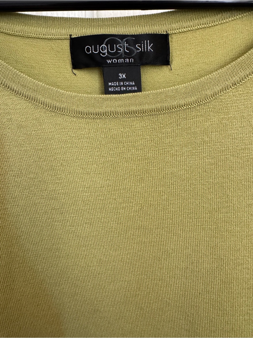 August Silk Olive Green Silk Blend Knit Top NWOT Size 3X - Picture 2 of 11